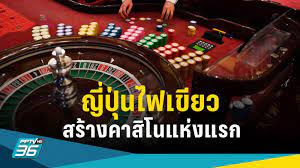 คาสิโนออนไลน์ที่ดีที่สุดในประเทศไทยปี 2023 เว็บคาสิโนเงินจริงยอดนิยม คาสิโนออนไลน์ที่ดีที่สุดในประเทศไทยปี 2023 เว็บคาสิโนเงินจริงยอดนิยม